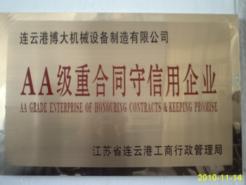 ����C(j��)е�������̘�(bi��o)����������������˾