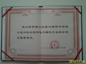 ����C(j��)е�������̘�(bi��o)����������������˾