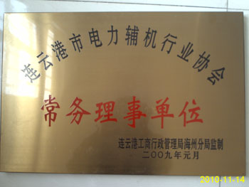 ����C(j��)е�������̘�(bi��o)���������죬����˾